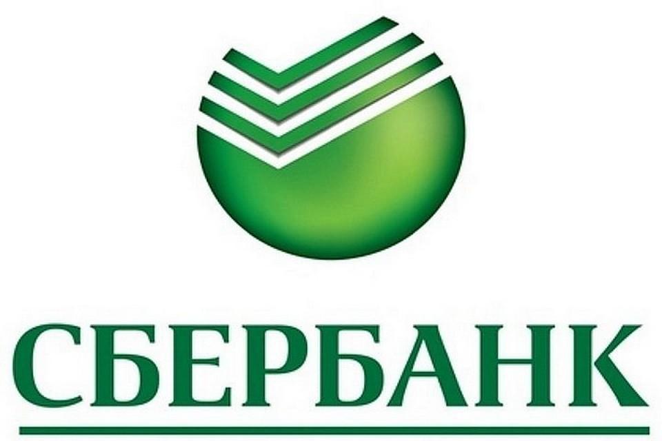 Как организовать выкуп невесты. Портал Свадьба Воронеж Итоги конкурсов: - rtification. org