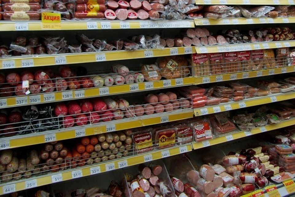 Интернет Магазин В Тверской Области