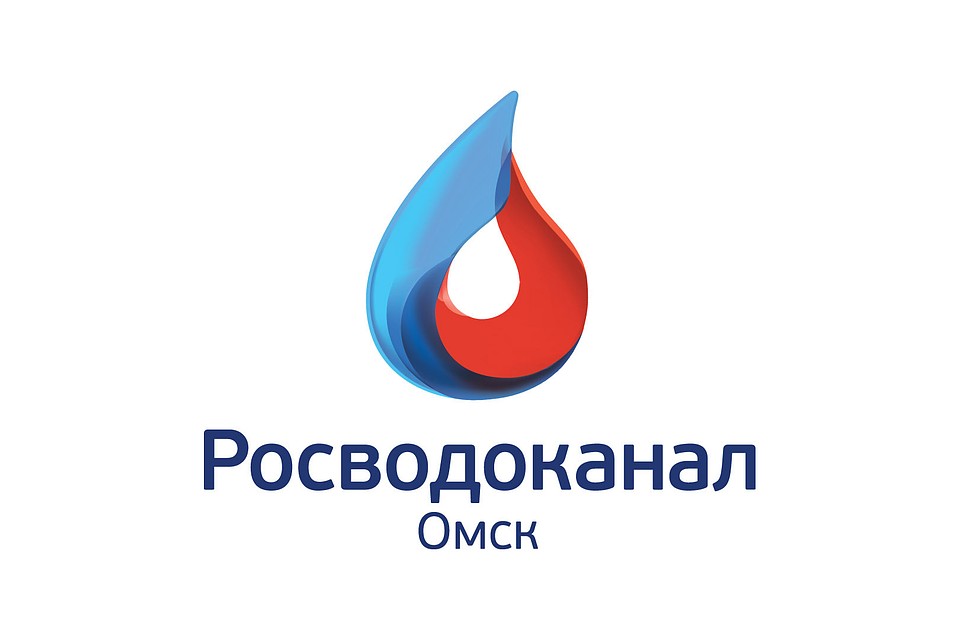 Водокагал омск посмотреть задолжность