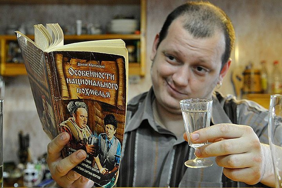 Избавление от похмелья - целая наука