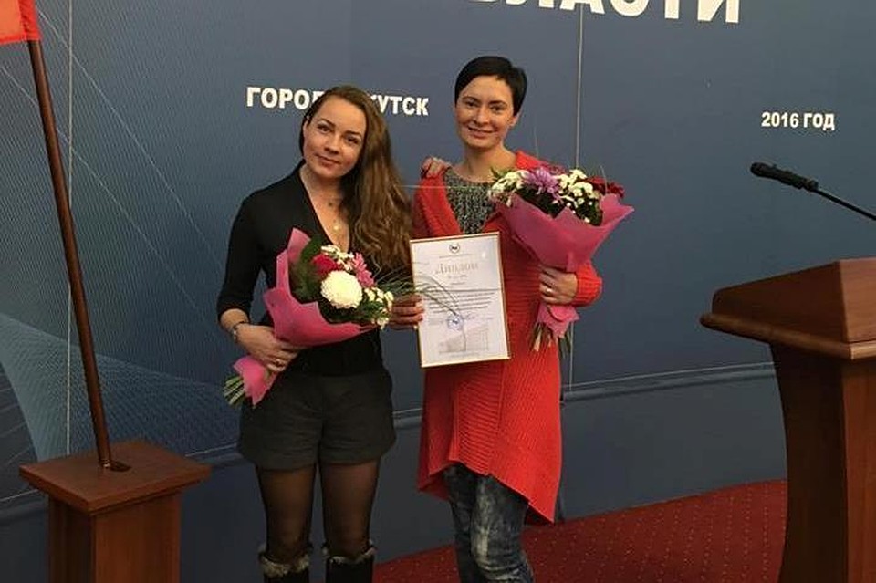 Комсомольской правды конкурсы Комсомольской правды конкурсы