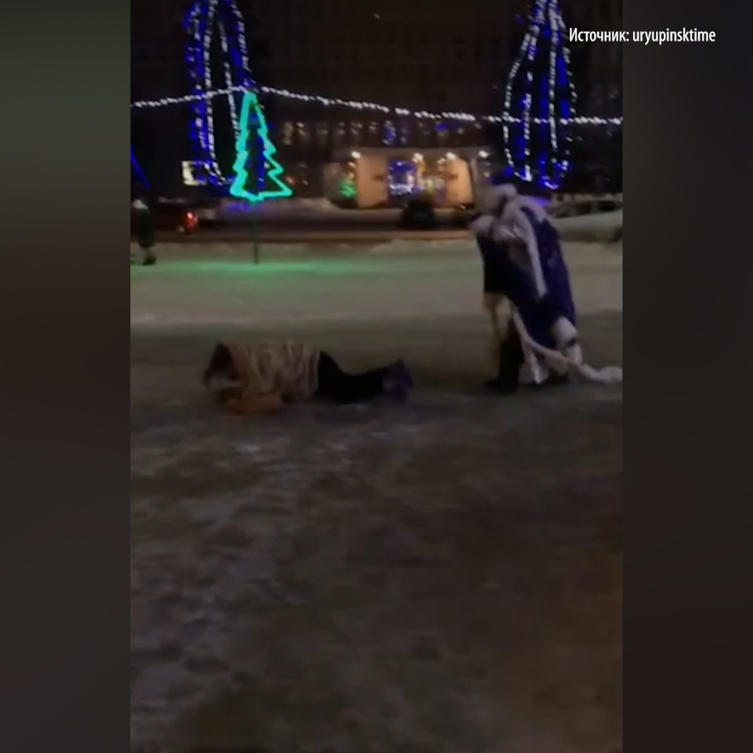 борисоглебск дед. уральские пельмени номер борцы встречают деда мороза кто танцевал. борисоглебск дед. света кириллова ярославль. видео ударил деда мороза.