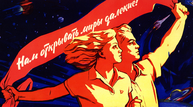 Есть шанс, что люди будущего станут высокими и красивыми - такими, какими их изображали советские художники.