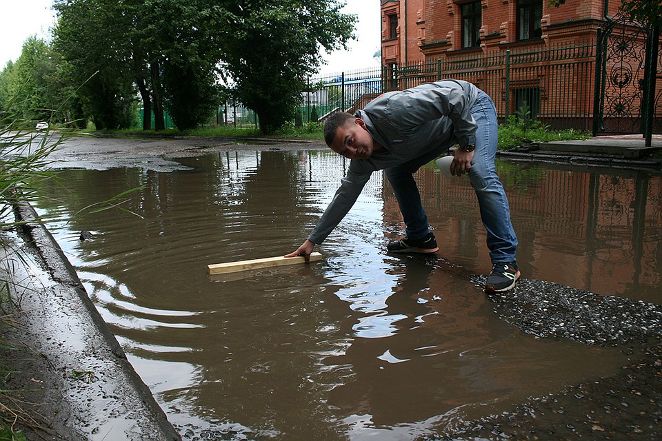 Можно подъезжать к воде