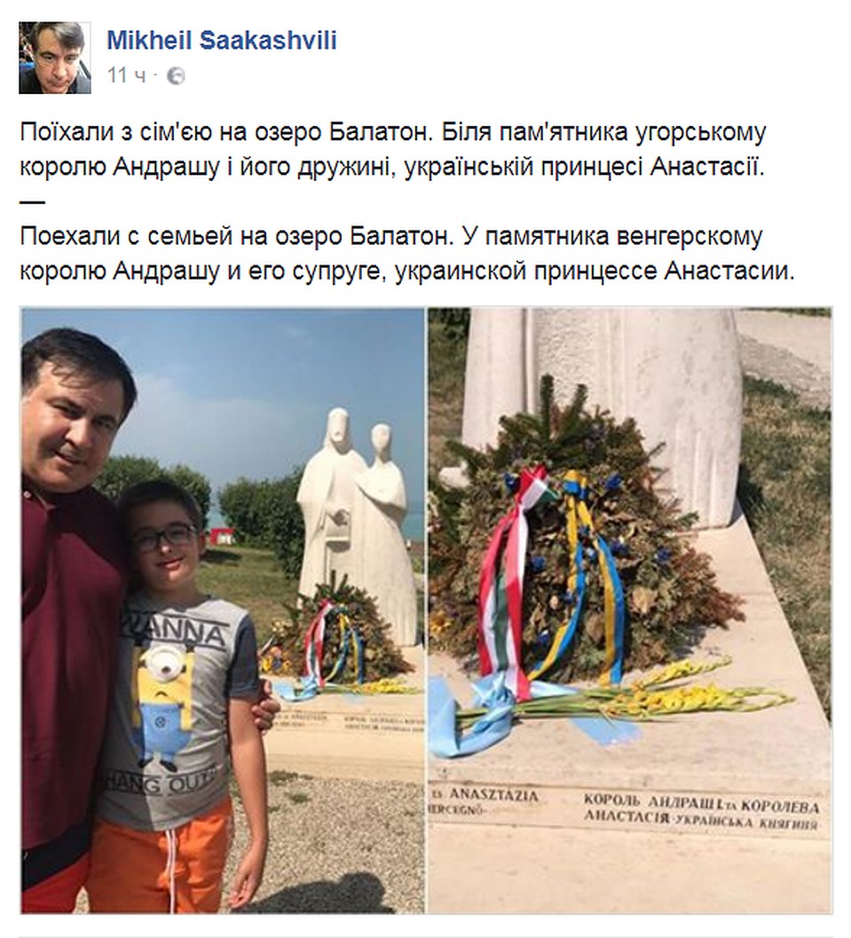 казино на принцессе анастасии казино на принцессе анастасии