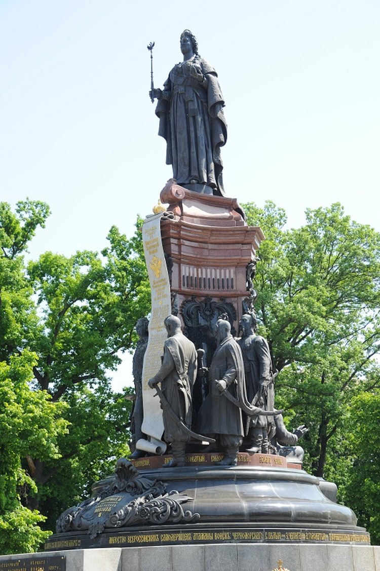 Памятник Екатерине 2 В Краснодаре Фото