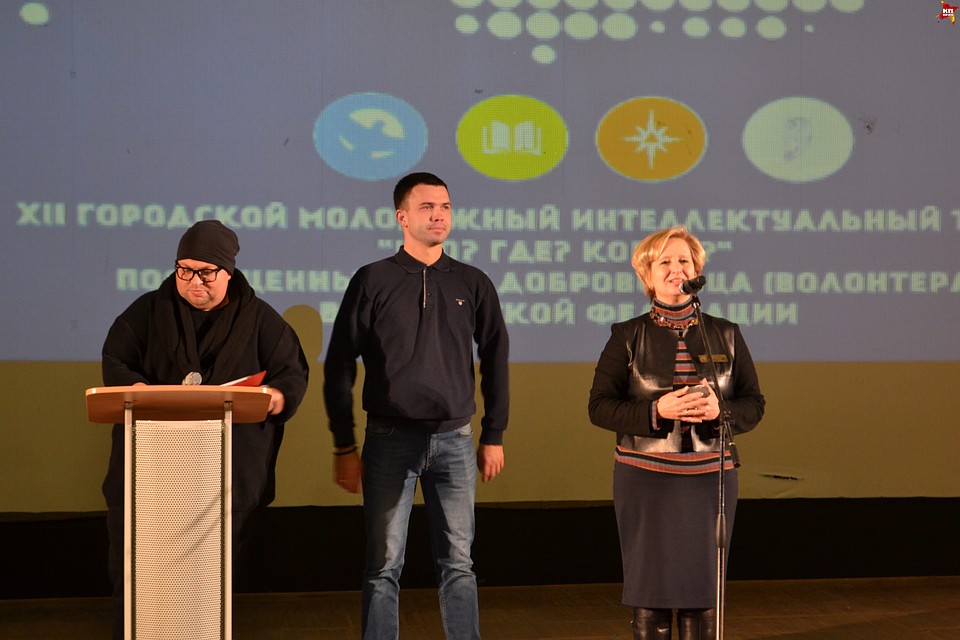 Команда проверять. Где команда проверка данных. Команда проверять. Команда проверять. Слово команда.