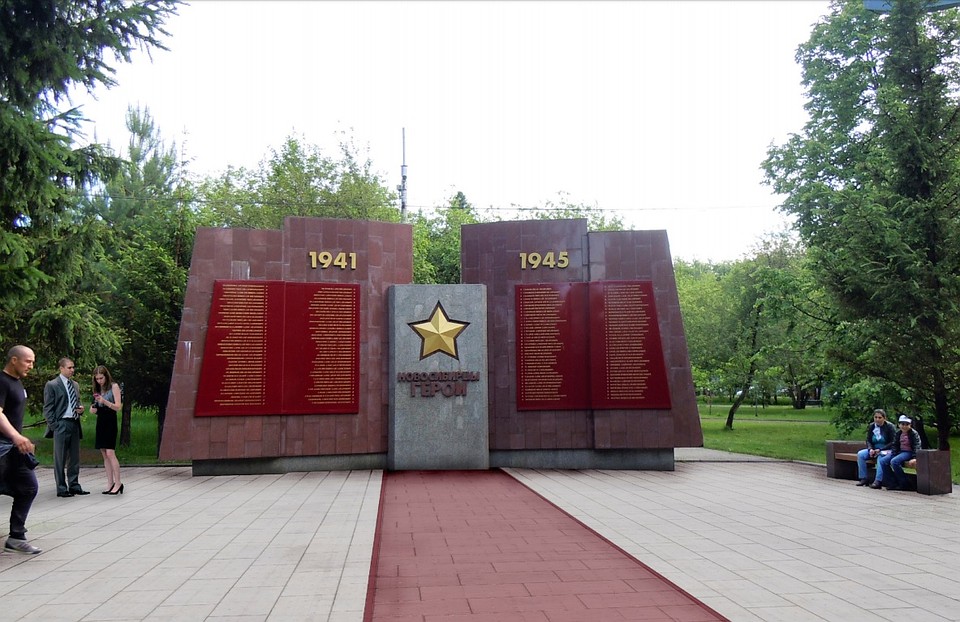 МОНУМЕНТ СЛАВЫ. Героическая симфония, исполненная в камне. Культурное наследие Н