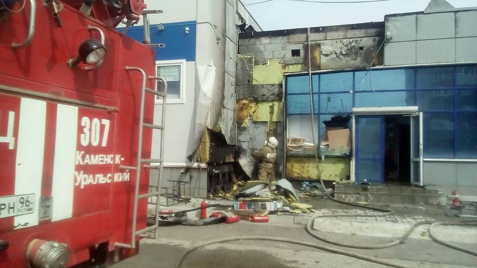 Рынок центральный южный каменск уральский. Рынок америка каменск-шахтинский. Центральный рынок каменск уральский. Рынок центральный южный каменск уральский. Рынок каменск шахтинский.