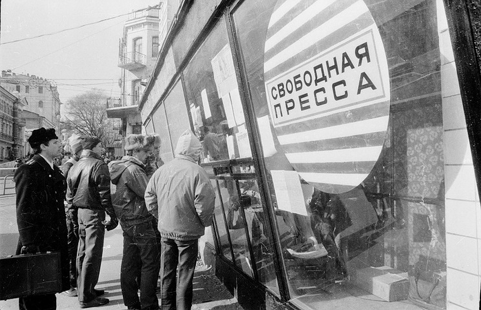 запросу икона картинки ссср в период перестройки город, проводят встречи