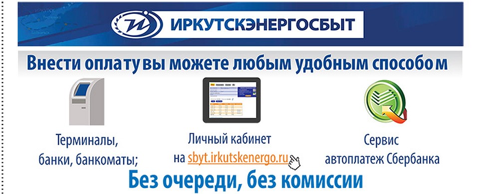 Занимало займ личный кабинет регистрация