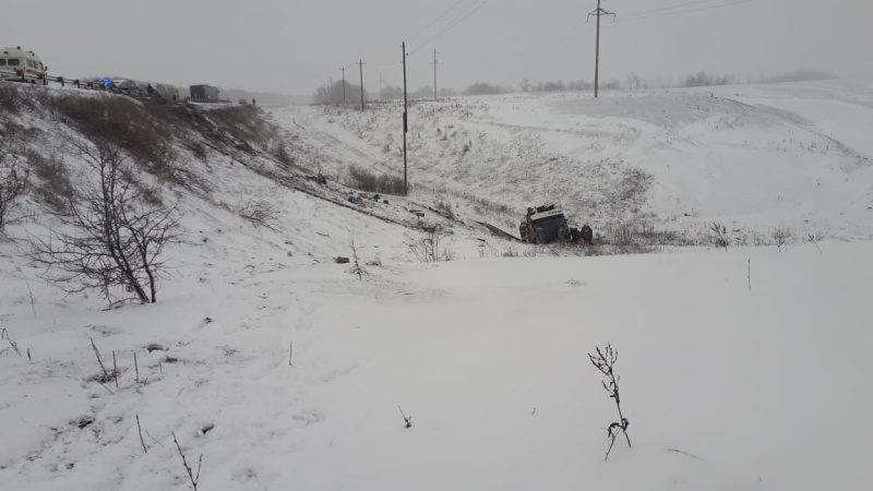 Предварительная причина ЧП - плохие погодные условия.