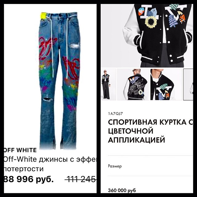 Новые наряды Филиппа Киркорова. Фото: из открытых источников