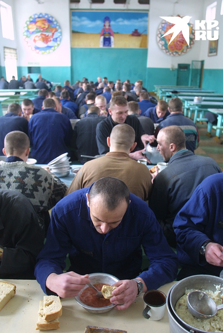 Что такое исправительная колония номер 6 в коломне. Пфрси коломна. Пфрси коломна. Ик-6 коломна. 6 пфрси.