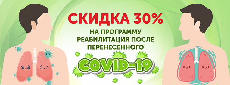 Фото: «Усть-Качка»