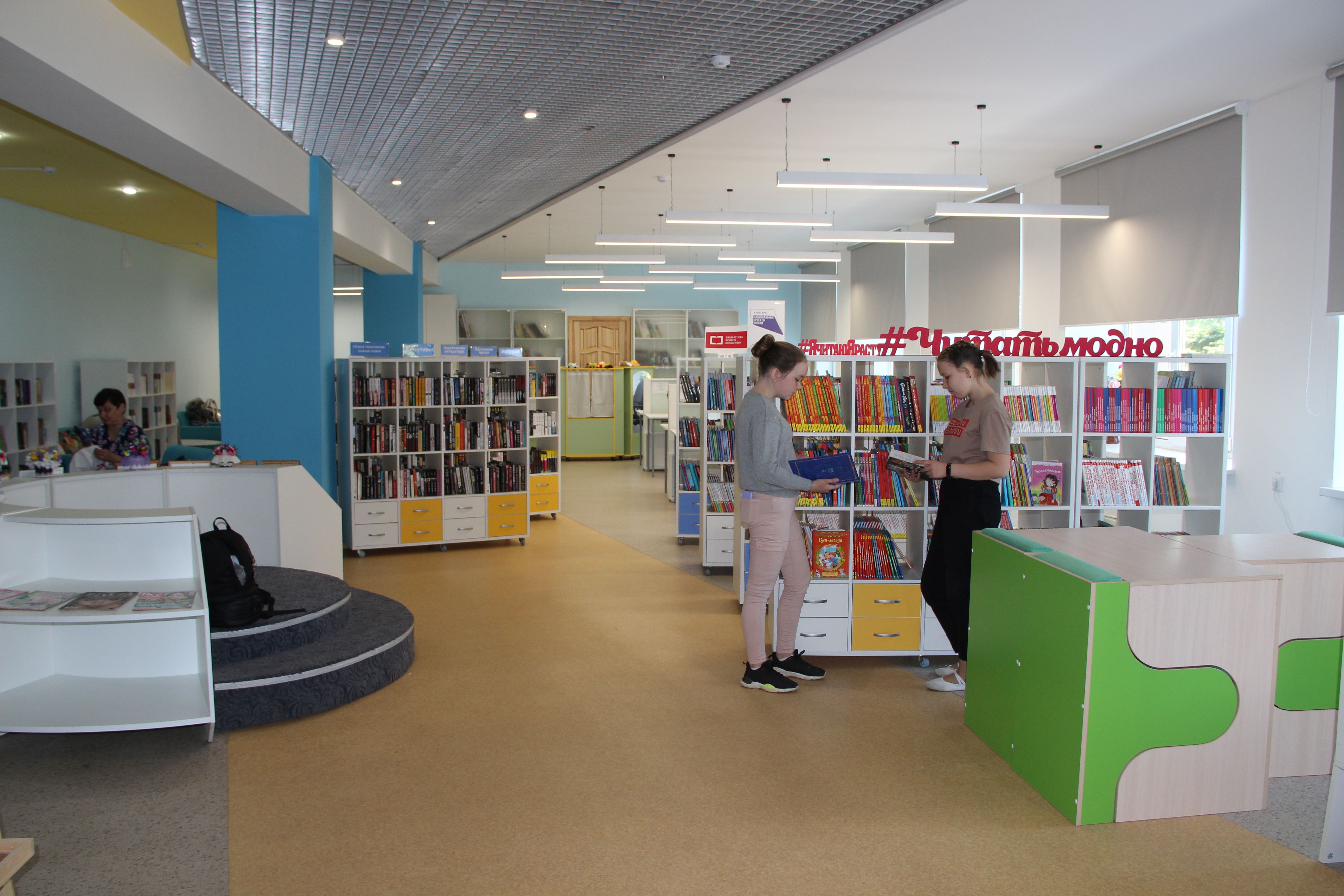 Библиотека в Асяновском ДК стала популярной у подростков. Фото из архива Министерства культуры РФ