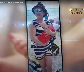 - Эти снимки сделаны в январе прошлого года на пляже в Майами, - сообщили в программе. На самом деле эти кадры были сняты годом ранее - в 2019-м. Фото: кадр видео.