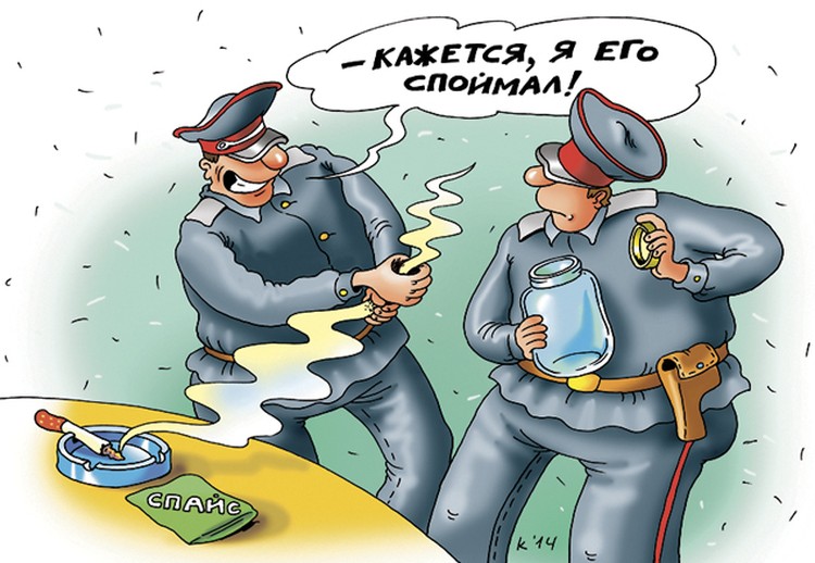 Конопля наркотик или нет Конопля наркотик или нет хранение конопли украина