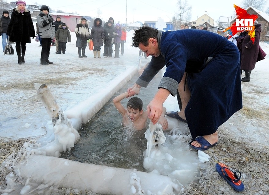 крещение перми великой. купель пермь. купание в проруби пермь. пермь прорубь. крещение в перми.