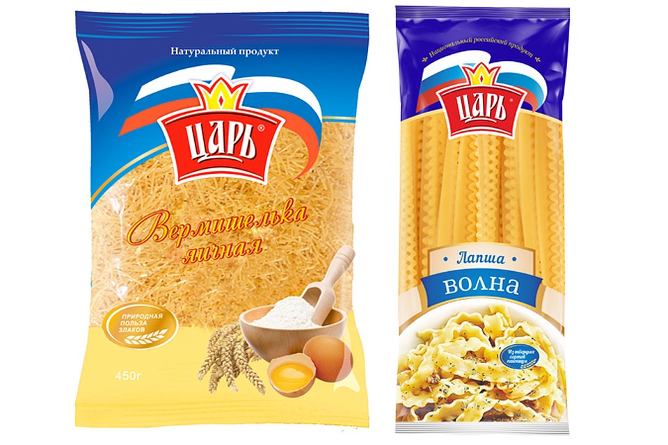 Союзпищепром комбикорма. Союзпищепром комбикорма