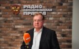 Сергей Степашин: «В «Динамо» будет точечное усиление»