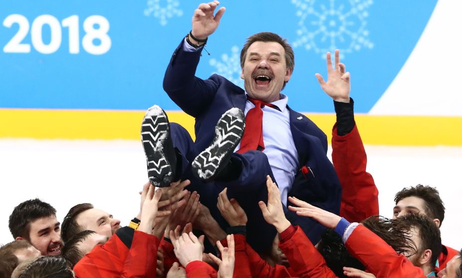 Под руководством Олега Знарка сборная России выиграла золото Игр-2018. Фото: ТАСС