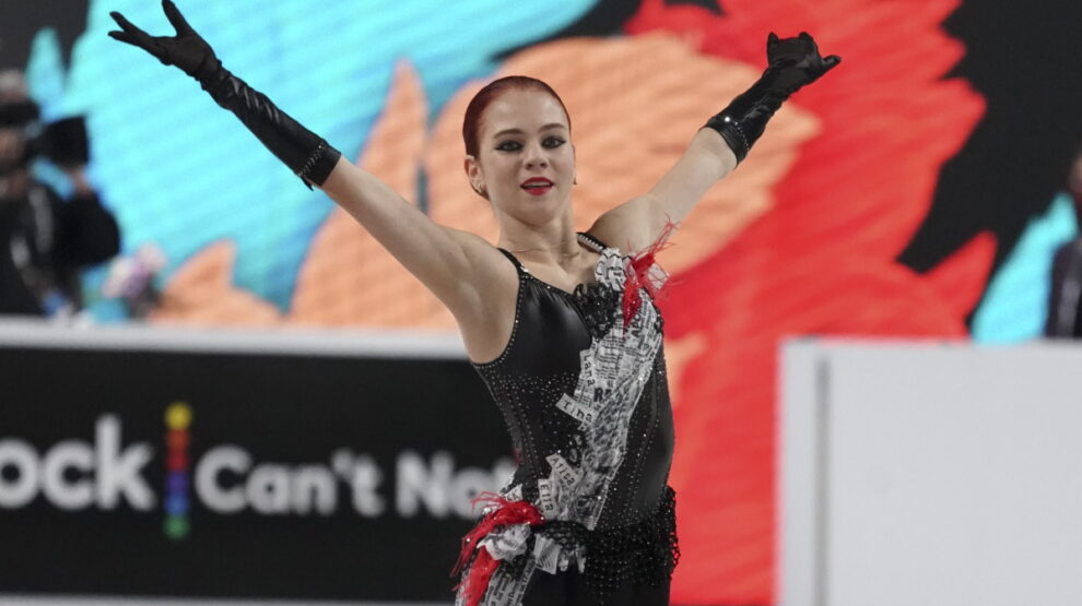 Александра Трусова