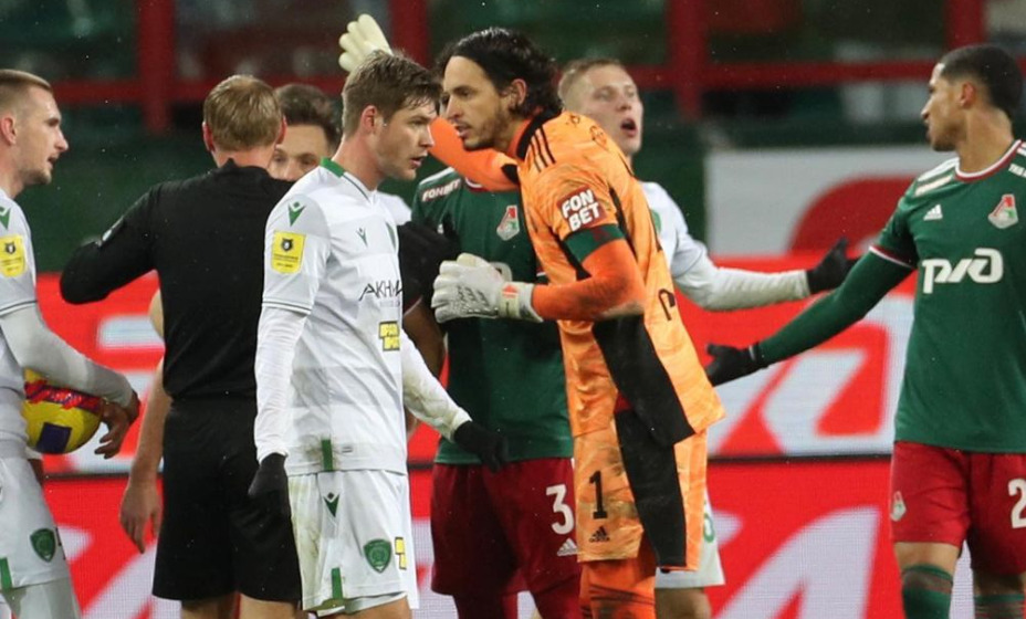 «Локомотив» матчем с 