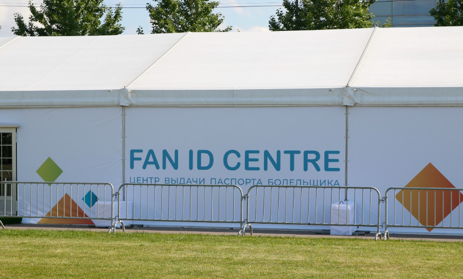 Выдача Fan ID производится в специальных отведенных местах. Фото: Global Loo Press