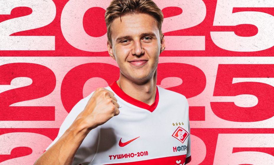 «Спартак» продлил контракт с Игнатовым. 
Фото: ФК «Спартак»