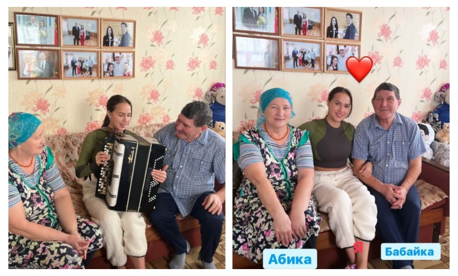 Алина Загитова встретилась с родственниками. Фото: соцсети Алины Загитовой