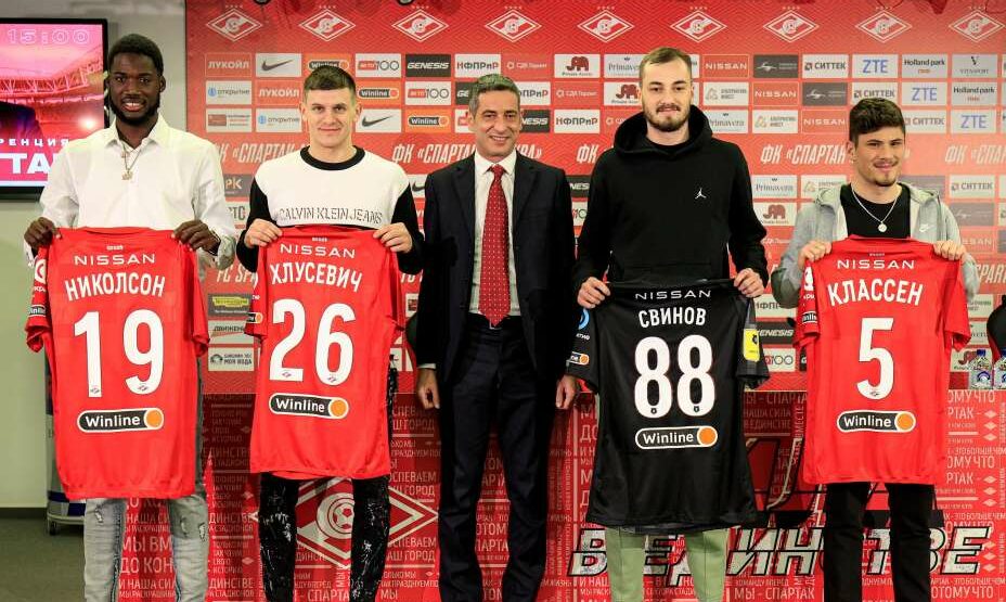 Спартак представил новичков