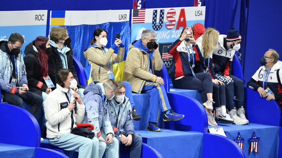 Диана Дэвис, фигурное катание