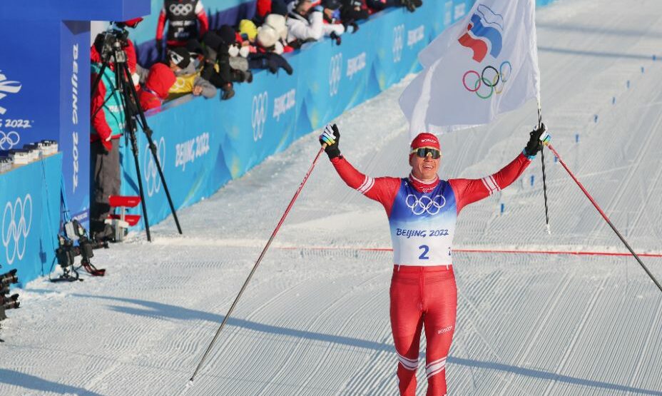 Александр Большунов