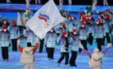 Комиссия спортсменов ОКР выступила с заявлением