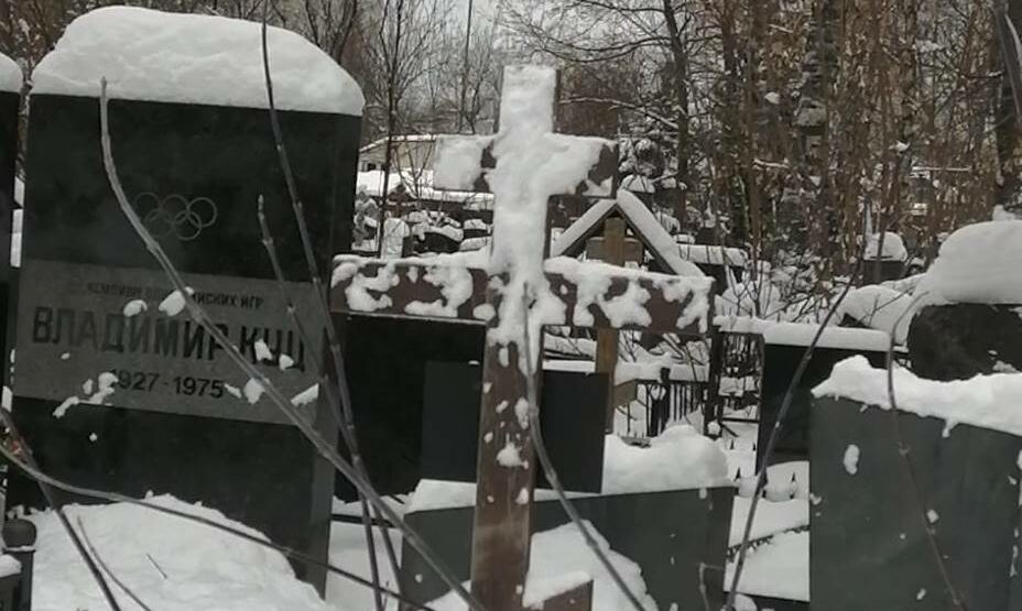 Могила Владимира Куца