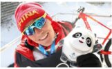 Олимпийский чемпион Крюков может стать тренером сборной России по биатлону