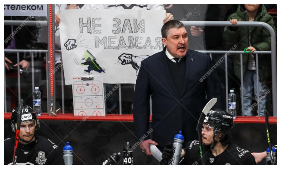 Не надо злить «Трактор». Фото Официальный сайт КХЛ