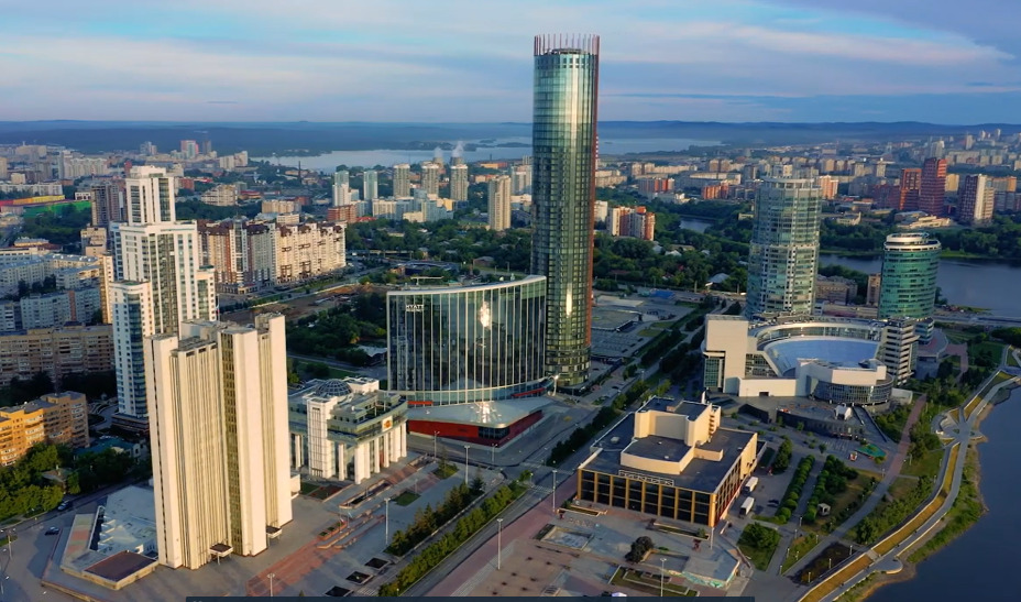 У Екатеринбурга отняли право проведения Универсиады-2023. Фото: FISU