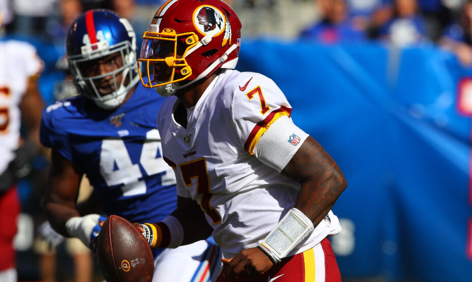 Дуэйн Хаскинс