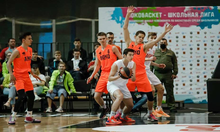 Локобаскет 2022