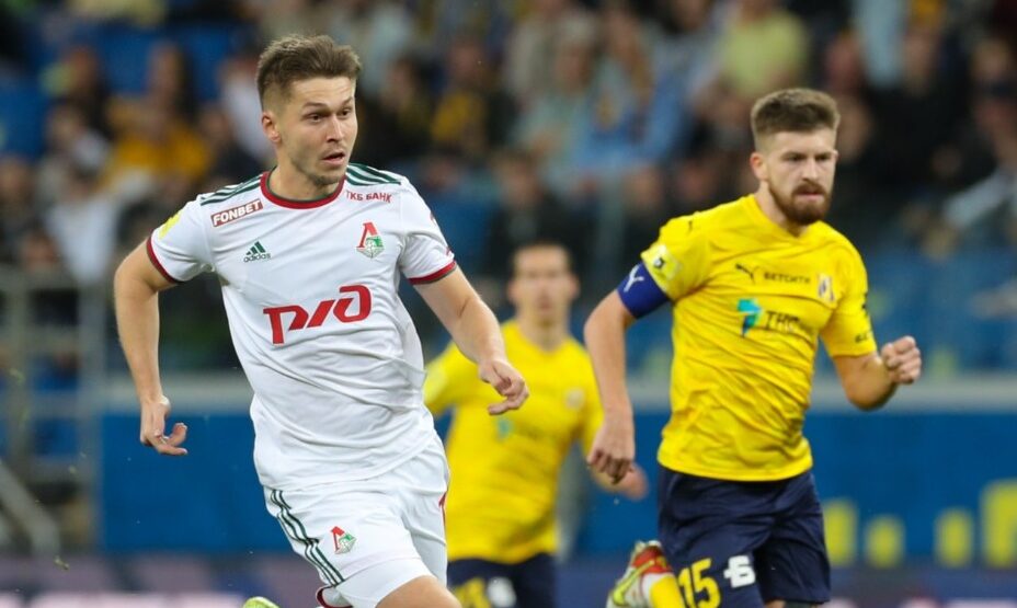 Ростов - Локомотив