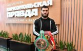 Как бороды в спорте превратились в разрешенный допинг