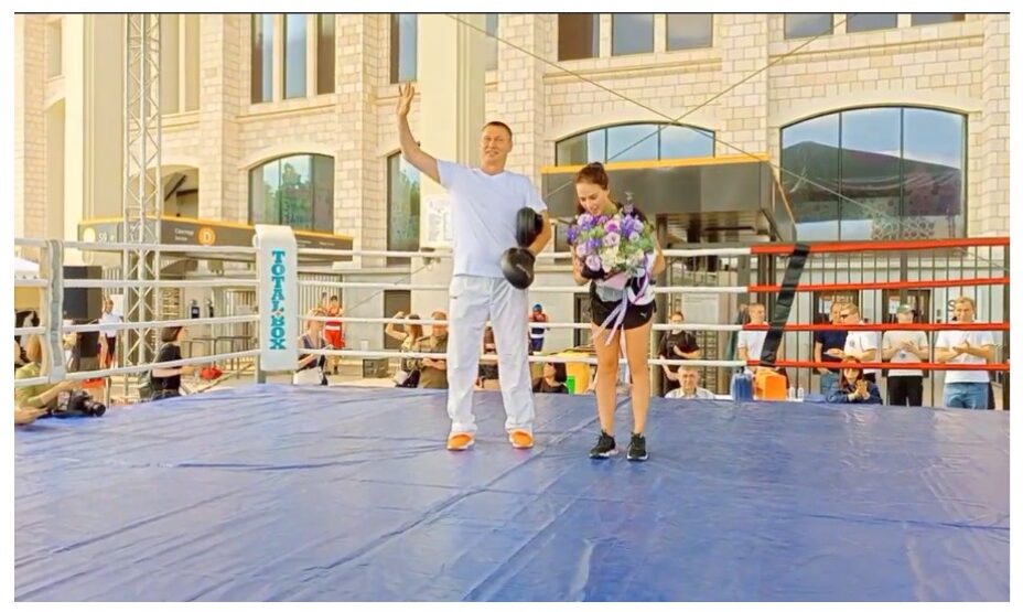 Алина Загитова