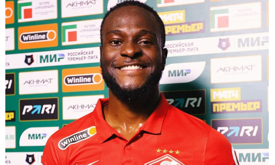 Виктор Мозес