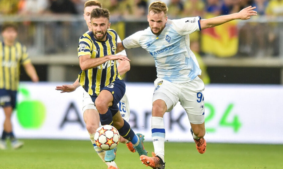 Фенербахче - Динамо Киев