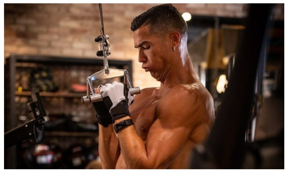 Криштиану Роналду