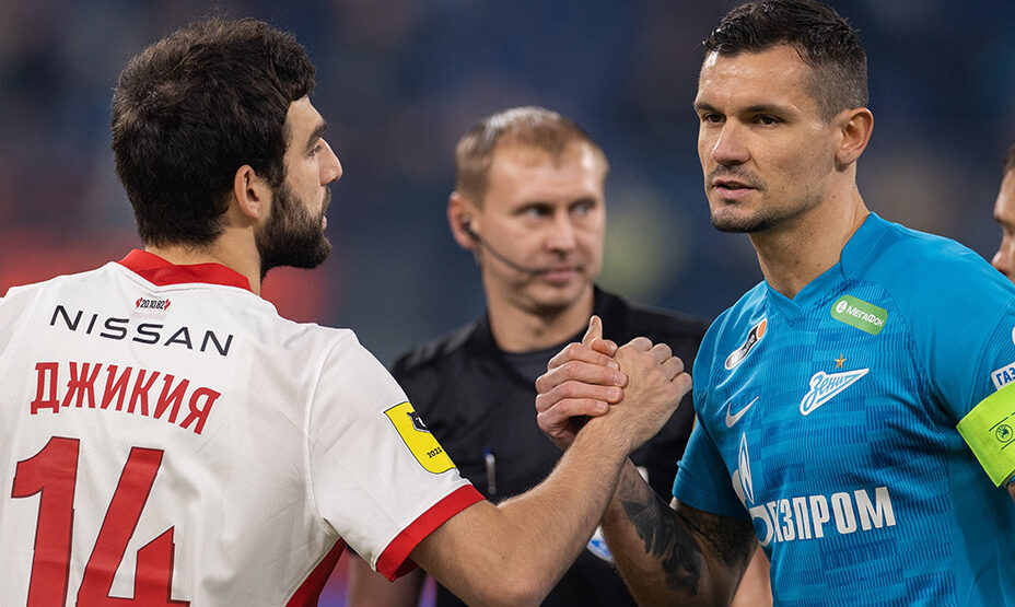 Зенит-Спартак