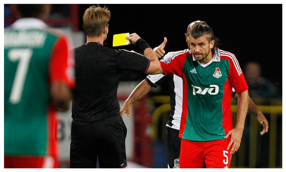 Неманья Пейчинович поддерживает Россию. Фото РПЛ 