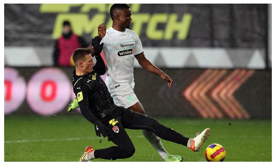 Краснодар-Химки